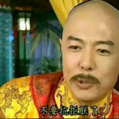 很逗恶搞情侣头像 沙雕趣味情侣专用 情侣头像 第23张 很逗恶搞情侣头像 沙雕趣味情侣专用 情侣头像 第23张