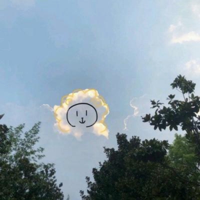 创意可爱云朵微信头像 软萌治愈云朵头像大全 其它头像 第20张 创意可爱云朵微信头像 软萌治愈云朵头像大全 其它头像 第20张