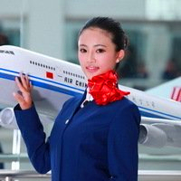 气质空姐职业头像大全 女生头像 第10张 气质空姐职业头像大全 女生头像 第10张