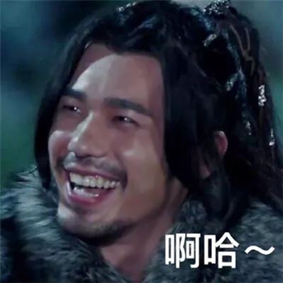 沙雕情侣头像高清无水印 搞怪一对两张专属 情侣头像 第12张 沙雕情侣头像高清无水印 搞怪一对两张专属 情侣头像 第12张