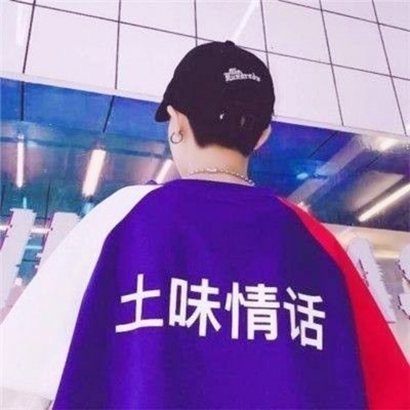 真人霸气高冷情侣头像大全 情侣头像 第2张 真人霸气高冷情侣头像大全 情侣头像 第2张