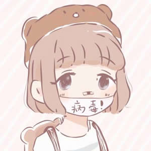 动漫女生qq头像可爱漂亮 软萌少女风 女生头像 第18张 动漫女生qq头像可爱漂亮 软萌少女风 女生头像 第18张