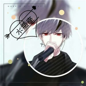 12 星座动漫男生专属头像推荐｜帅气画风 + 星座元素 男生头像 第11张