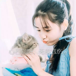 女生唯美伤感带字头像｜每一张都藏着细腻情绪 女生头像 第5张
