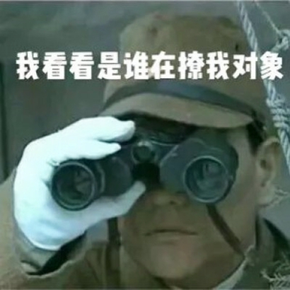 沙雕情侣头像高清无水印 搞怪一对两张专属 情侣头像 第26张 沙雕情侣头像高清无水印 搞怪一对两张专属 情侣头像 第26张