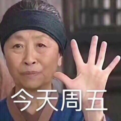 沙雕情侣头像高清无水印 搞怪一对两张专属 情侣头像 第7张 沙雕情侣头像高清无水印 搞怪一对两张专属 情侣头像 第7张