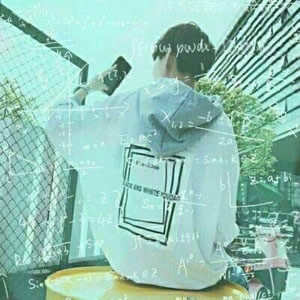 超酷公式男生头像分享｜小众高级数理男生 男生头像 第7张