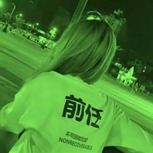 超好看快手绿色头像女生款 女生头像 第6张 超好看快手绿色头像女生款 女生头像 第6张