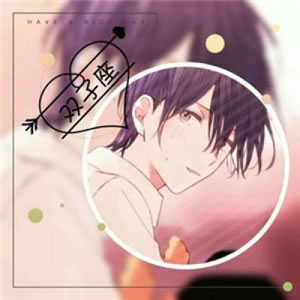 12 星座动漫男生专属头像推荐｜帅气画风 + 星座元素 男生头像 第9张
