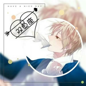 12 星座动漫男生专属头像推荐｜帅气画风 + 星座元素 男生头像 第8张