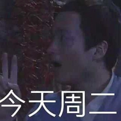 沙雕情侣头像高清无水印 搞怪一对两张专属 情侣头像 第4张 沙雕情侣头像高清无水印 搞怪一对两张专属 情侣头像 第4张