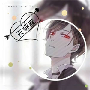 12 星座动漫男生专属头像推荐｜帅气画风 + 星座元素 男生头像 第6张