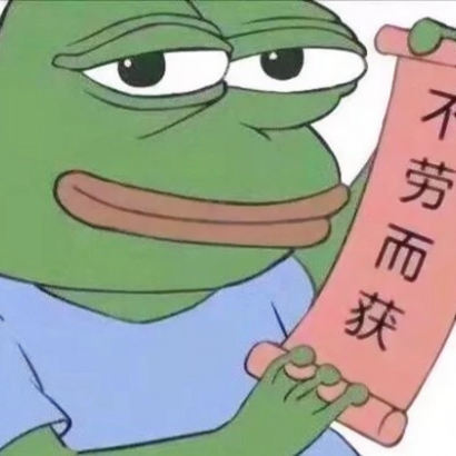 沙雕情侣头像高清无水印 搞怪一对两张专属 情侣头像 第30张 沙雕情侣头像高清无水印 搞怪一对两张专属 情侣头像 第30张