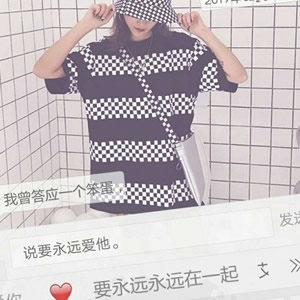微信一左一右配对时尚帅气情侣头像合集 情侣头像 第1张 微信一左一右配对时尚帅气情侣头像合集 情侣头像 第1张