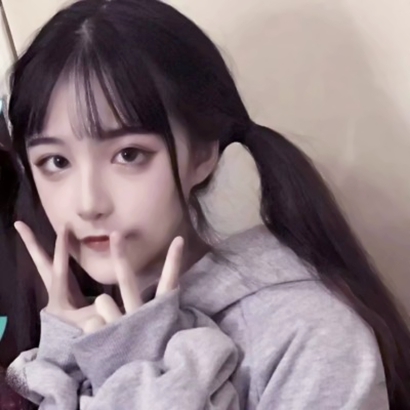 真人呆萌女孩头像,素颜真实 女生头像 第23张 真人呆萌女孩头像,素颜真实 女生头像 第23张