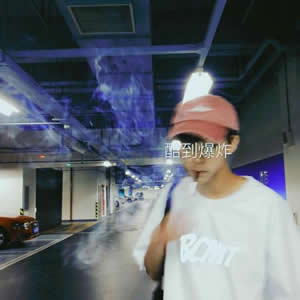 氛围感时尚男生头像图片合集 男生头像 第17张