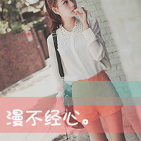 qq头像女生淑女范带字|温柔气质带文字女生QQ头像大全 女生头像 第24张 qq头像女生淑女范带字|温柔气质带文字女生QQ头像大全 女生头像 第24张