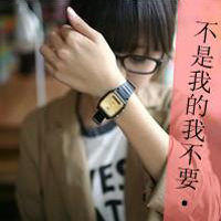 伤感系女生带字QQ头像 女生头像 第14张 伤感系女生带字QQ头像 女生头像 第14张