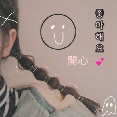 2026最新女生真人头像图片 小众好看真人女素材 女生头像 第19张 2026最新女生真人头像图片 小众好看真人女素材 女生头像 第19张