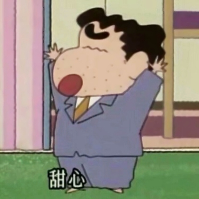 动漫cp头像情侣一左一右合集 情侣头像 第2张 动漫cp头像情侣一左一右合集 情侣头像 第2张