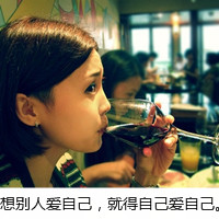 女生带字QQ头像超拽霸道 女生头像 第36张 女生带字QQ头像超拽霸道 女生头像 第36张