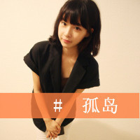 qq头像女生淑女范带字|温柔气质带文字女生QQ头像大全 女生头像 第25张 qq头像女生淑女范带字|温柔气质带文字女生QQ头像大全 女生头像 第25张