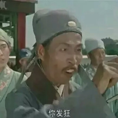 情侣头像搞怪可爱一对两张|趣味沙雕CP头像合集 情侣头像 第13张 情侣头像搞怪可爱一对两张|趣味沙雕CP头像合集 情侣头像 第13张