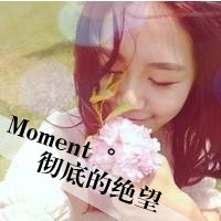 qq头像英文字头像女生 小众高级冷淡风女生英文头像合集 女生头像 第9张 qq头像英文字头像女生 小众高级冷淡风女生英文头像合集 女生头像 第9张