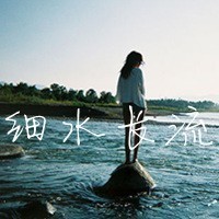 伤感头像女生冷淡带字 小众emo 女生头像 第19张 伤感头像女生冷淡带字 小众emo 女生头像 第19张