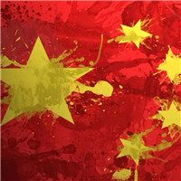五星红旗QQ头像图片大全 其它头像 第8张 五星红旗QQ头像图片大全 其它头像 第8张