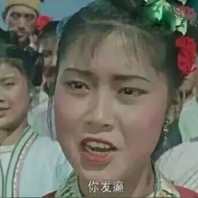 情侣头像搞怪可爱一对两张|趣味沙雕CP头像合集 情侣头像 第14张 情侣头像搞怪可爱一对两张|趣味沙雕CP头像合集 情侣头像 第14张