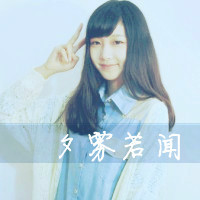 女生超拽带字头像 小众酷飒 女生头像 第41张 女生超拽带字头像 小众酷飒 女生头像 第41张