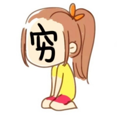2026全网最火闺蜜头像合集 友情头像 第16张 2026全网最火闺蜜头像合集 友情头像 第16张