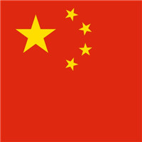 五星红旗QQ头像图片大全 其它头像 第11张 五星红旗QQ头像图片大全 其它头像 第11张