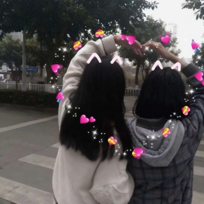 闺蜜头像一对两张真人合集 友情头像 第8张 闺蜜头像一对两张真人合集 友情头像 第8张