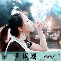 女生意境带字头像,干净治愈文艺带文字女 女生头像 第34张 女生意境带字头像,干净治愈文艺带文字女 女生头像 第34张