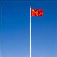 五星红旗QQ头像图片大全 其它头像 第14张 五星红旗QQ头像图片大全 其它头像 第14张