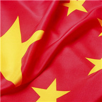 五星红旗QQ头像图片大全 其它头像 第2张 五星红旗QQ头像图片大全 其它头像 第2张