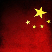 五星红旗QQ头像图片大全 其它头像 第6张 五星红旗QQ头像图片大全 其它头像 第6张