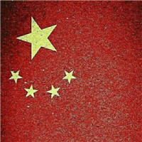 五星红旗QQ头像图片大全 其它头像 第16张 五星红旗QQ头像图片大全 其它头像 第16张