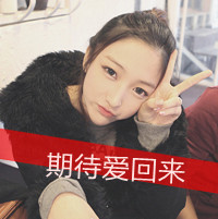 文字头像超拽女生|高冷霸气女生文字头像合集 女生头像 第24张 文字头像超拽女生|高冷霸气女生文字头像合集 女生头像 第24张