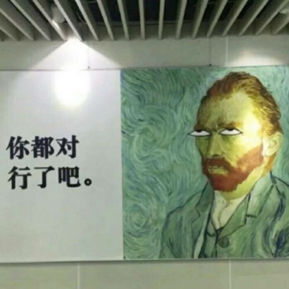 情侣头像搞怪可爱一对两张|趣味沙雕CP头像合集 情侣头像 第4张 情侣头像搞怪可爱一对两张|趣味沙雕CP头像合集 情侣头像 第4张