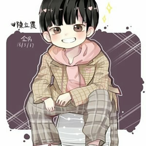 陈立农漫画头像合集 其它头像 第12张 陈立农漫画头像合集 其它头像 第12张