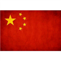 五星红旗QQ头像图片大全 其它头像 第7张 五星红旗QQ头像图片大全 其它头像 第7张