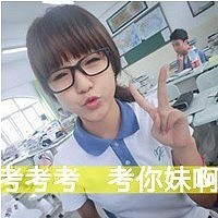 女生超拽带字头像 小众酷飒 女生头像 第22张 女生超拽带字头像 小众酷飒 女生头像 第22张