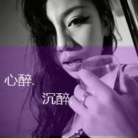 文字头像超拽女生|高冷霸气女生文字头像合集 女生头像 第41张 文字头像超拽女生|高冷霸气女生文字头像合集 女生头像 第41张