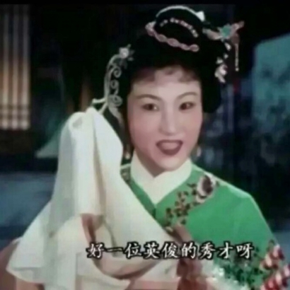 情侣头像搞怪可爱一对两张|趣味沙雕CP头像合集 情侣头像 第12张 情侣头像搞怪可爱一对两张|趣味沙雕CP头像合集 情侣头像 第12张