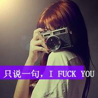 好看带字带相机女生头像 单人文艺女生 女生头像 第36张 好看带字带相机女生头像 单人文艺女生 女生头像 第36张
