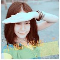 伤感头像女生冷淡带字 小众emo 女生头像 第9张 伤感头像女生冷淡带字 小众emo 女生头像 第9张