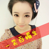 文字头像超拽女生|高冷霸气女生文字头像合集 女生头像 第47张 文字头像超拽女生|高冷霸气女生文字头像合集 女生头像 第47张